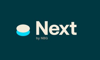 Εθνική Τράπεζα - Next by NBG: Η τράπεζα της νέας γενιάς και της φοιτητικής καθημερινότητας