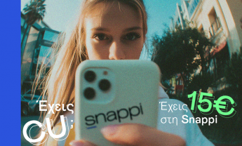 Snappi: Συνεργασία με Vodafone  για υπηρεσίες επικοινωνίας με χρηματοδοτικές λύσεις