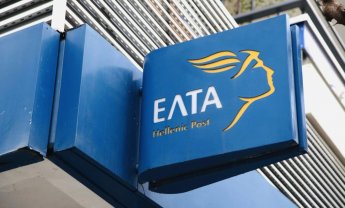 ΠΟΕΣΥ: Όχι άλλες περιπέτειες για τον έντυπο Τύπο