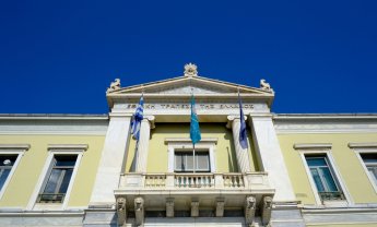 Τράπεζες: Ρεκόρ 15 ετών θα καταγράψει η πιστωτική επέκταση το 2025