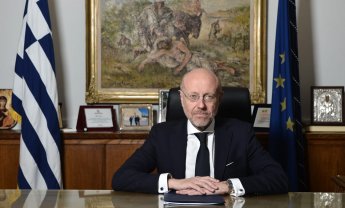 Η πρώτη προκήρυξη μόνιμων Ψυχιάτρων και Παιδοψυχιάτρων για την στελέχωση του Εθνικού Δικτύου Υπηρεσιών Ψυχικής Υγείας (Ε.Δ.Υ.Ψ.Υ.)