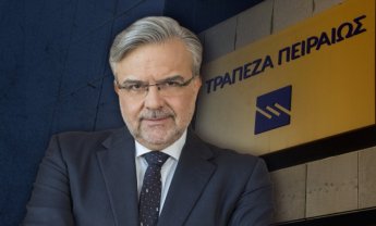 Χρήστος Μεγάλου: Τον Μάρτιο τα σπουδαία για την Εθνική Ασφαλιστική - Συνεχίζει και το 2026 με NN και Ergo η Τράπεζα Πειραιώς