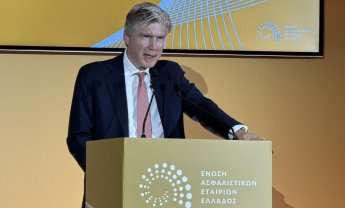 Μέγα πλήθος στην εκδήλωση της ΕΑΕΕ