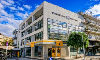 ΤτΕ: Η Πειραιώς πρώτη στην κατάταξη των Βασικών Διαπραγματευτών Αγοράς για το 2025