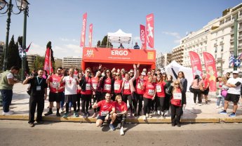 Περισσότεροι από 30.000 δρομείς στον 14ο Ημιμαραθώνιο Αθήνας με Μέγα Χορηγό την ERGO Ασφαλιστική