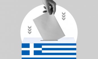 Οι πρόωρες εκλογές και οι…αστρολογικές προβλέψεις, ο Άρειος Πάγος, οι τράπεζες και ο «Ηρακλής», η επιστολή Ζελένσκι και ο ευρωπαϊκός «δάκτυλος» και η δυναμική εκκίνηση της Allwyn το 2026