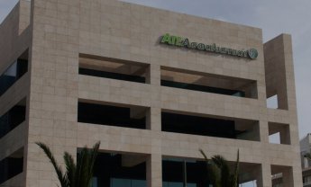 ΑΤΕ Ασφαλιστική: Κέρδη €12,2 εκ. το α' τρίμηνο του 2013