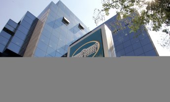 Euromoney: H Εθνική η καλύτερη Τράπεζα στην Ελλάδα για το 2013