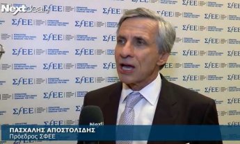 Π. Αποστολίδης (πρόεδρος ΣΦΕΕ): Είμαστε θεατές μιας σειράς επικίνδυνων πολιτικών υγείας (video)