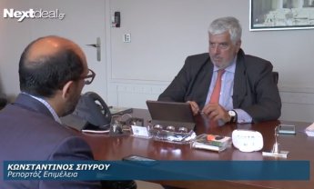 Γιώργος Κώτσαλος: Αθέμιτος ο ανταγωνισμός από τις ΕΠΥ (video)