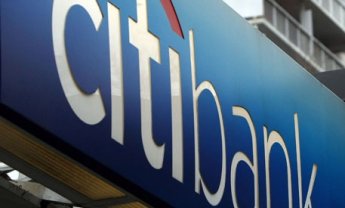 Πρώτο το Τμήμα Θεματοφυλακής Citi Eλλάδος στο ΧΑ