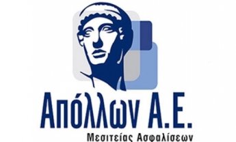 ΑΠΟΛΛΩΝ ΑΕ ΜΕΣΙΤΕΙΑΣ ΑΣΦΑΛΙΣΕΩΝ