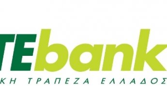 Όμιλος ΑΤΕbank: κερδοφορία και πιστωτική επέκταση προς νοικοκυριά και επιχειρήσεις