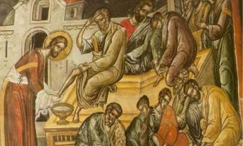 Μεγάλη Τετάρτη εσπέρας