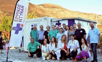 Ιατρικός έλεγχος στην πυρόπληκτη Μάνη από την Κινητή Μονάδα Υγείας του Ερρίκος Ντυνάν Hospital Center