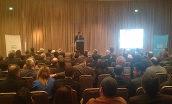 Το όραμα της AIG Ελλάδος για την επόμενη πενταετία