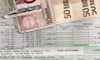 Μόνον έξι στους 10  πλήρωσαν ολόκληρη τη δόση  στην εφορία 