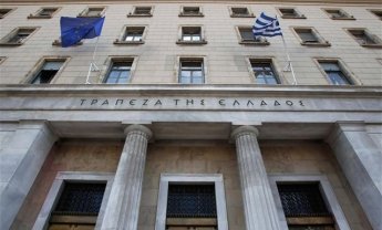 ΤτΕ: Διευρύνθηκε το ταμειακό έλλειμμα του προϋπολογισμού το 2017