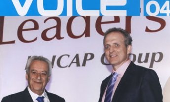 Δυνατότερη η φωνή της Υδρογείου τον Δεκέμβριο 2012!