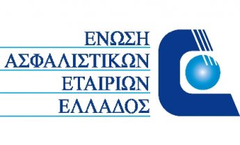 Ξεκινά η πρωτότυπη δράση της ΕΑΕΕ για την Πρόληψη Τροχαίων Ατυχημάτων