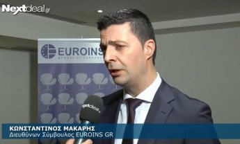 Οι νέοι στόχοι της Euroins και η προσφορά της προς την κοινωνία (video)