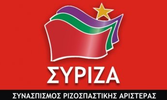 Διαψεύδονται όσοι έσπειραν φόβο και πανικό τονίζει ο ΣΥΡΙΖΑ για τις ανακοινώσεις Ντράγκι