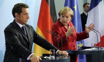 Αποφασίζουν για εμάς χωρίς εμάς!