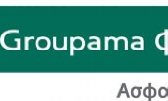 Νέο Επενδυτικό-Ασφαλιστικό πρόγραμμα από τη Groupama Φοινιξ