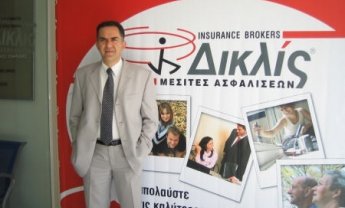 Ο Κυριάκος Φωτόπουλος ενημερώνει για τις αλλαγές που ισχύουν στην ασφάλιση αυτοκινήτου