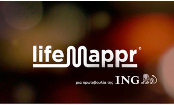«LifeMappr» από την ING Ελλάδος: Η online ματιά στο μέλλον!