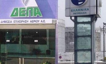 Ανοίγει ο χορός των  αποκρατικοποιήσεων