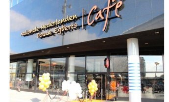 Το ING κερνά καφέ!