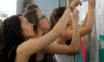 Δείτε εδώ τις βάσεις εισαγωγής στα πανεπιστήμια και τα ΤΕΙ