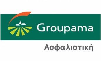 Groupama: Τραπεζική αργία - Παύση έκδοσης επιταγών για αποζημιώσεις, προμήθειες κα, παράταση παγώματος ακυρώσεων, αύξηση χρόνου απόδοσης ασφαλίστρων έως 17/07/2015
