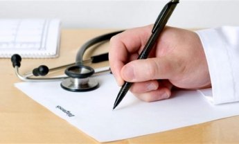 Ποινική δίωξη για απάτη με πλαστές συνταγές σε βάρος του ΙΚΑ