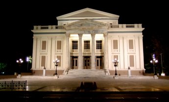 Εκδήλωση με θέμα «Ιδιωτική Ασφάλιση - Ταμπού ή ανάγκη;»