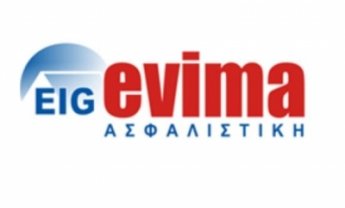 Σημαντική άνοδος παραγωγής  για  την Evima Ασφαλιστική