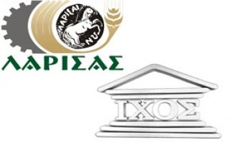 Ι.ΧΟ.Σ: Σεμινάρια με το Επιμελητήριο Λάρισας
