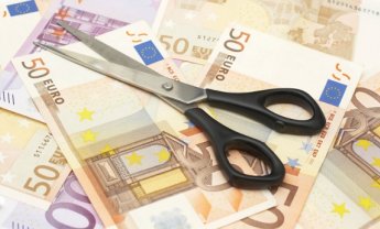 Τι αλλαγές φέρνει το άρθρο 221 του πολυνομοσχεδίου σε επικουρικές και εφάπαξ