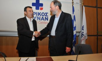 Σύμβαση συνεργασίας Ελληνικής Ομοσπονδίας Ποδηλασίας με το ΕΡΡΙΚΟΣ ΝΤΥΝΑΝ