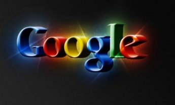 Έπεσε και η... Google και έχασε 545.000 δολάρια 