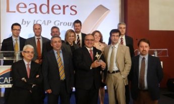 Διάκριση της Interamerican Βοήθειας