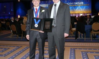 INTERAMERICAN: Επαγγελματισμός υψηλού επιπέδου με διακρίσεις