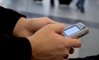 Το iPhone και η ασφάλιση