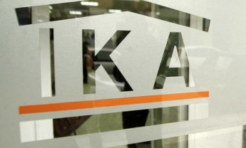 Δείτε τους όρους και τις προϋποθέσεις για τη ρύθμιση των οφειλών στο ΙΚΑ
