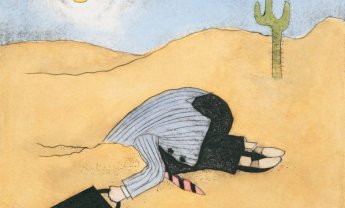 Το ασφαλιστικό και πολιτικό κατεστημένο έχει ευθύνες τεράστιες