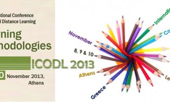 Συνέδριο για την Ανοικτή και εξ Αποστάσεως Εκπαίδευση