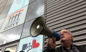 Δεν παραδίδουν τα πολυιατρεία του ΕΟΠΥΥ οι γιατροί