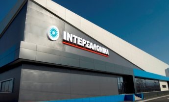 ΙΝΤΕΡΣΑΛΟΝΙΚΑ: Διδάγματα από σωτήρια Αερογέφυρα Θεσσαλονίκης-Κω-Αθήνας 