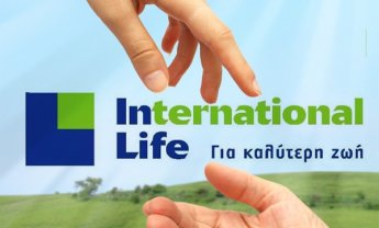 International Life: ‘Ανταπόδοση Ζωής’ 